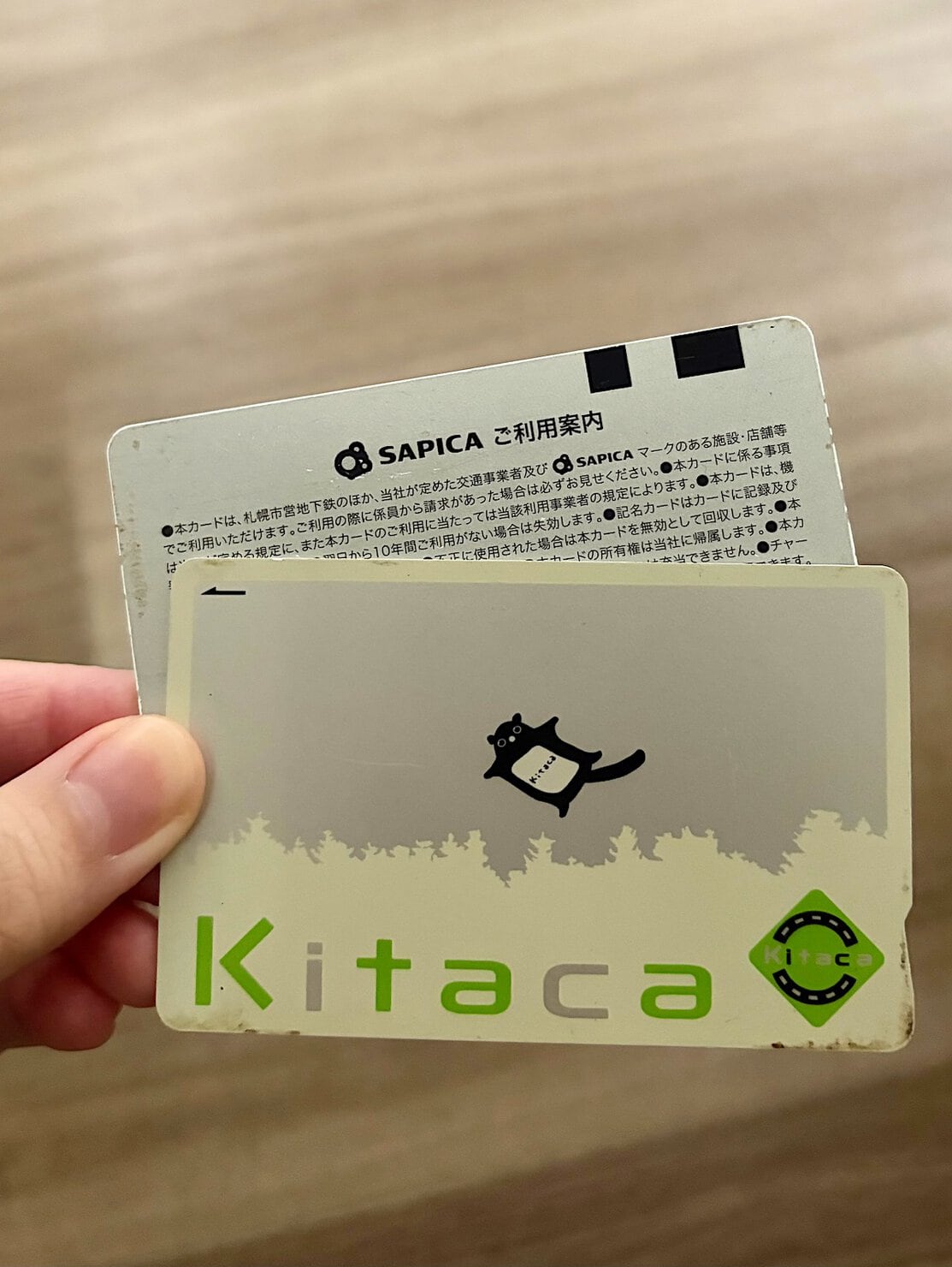 引っ越しを機に整理した交通系ICカード