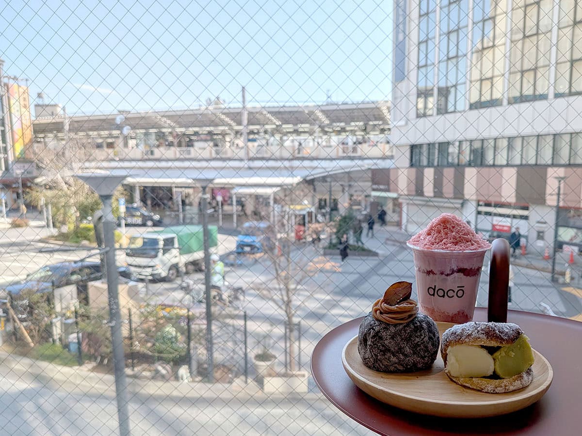 I'm donut ?アイムドーナツ dacōダコー 自由が丘店の2階