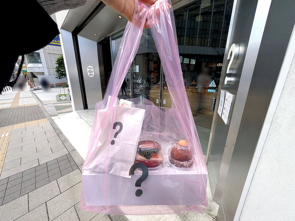 I'm donut ?アイムドーナツ dacōダコー 自由が丘店で買い物