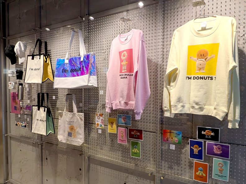 I'm donut?CLUBのグッズ