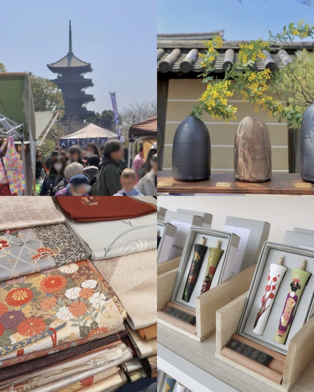 京都・東寺の弘法市縁日めぐり】 “弘法さん”で出会った素敵なもの