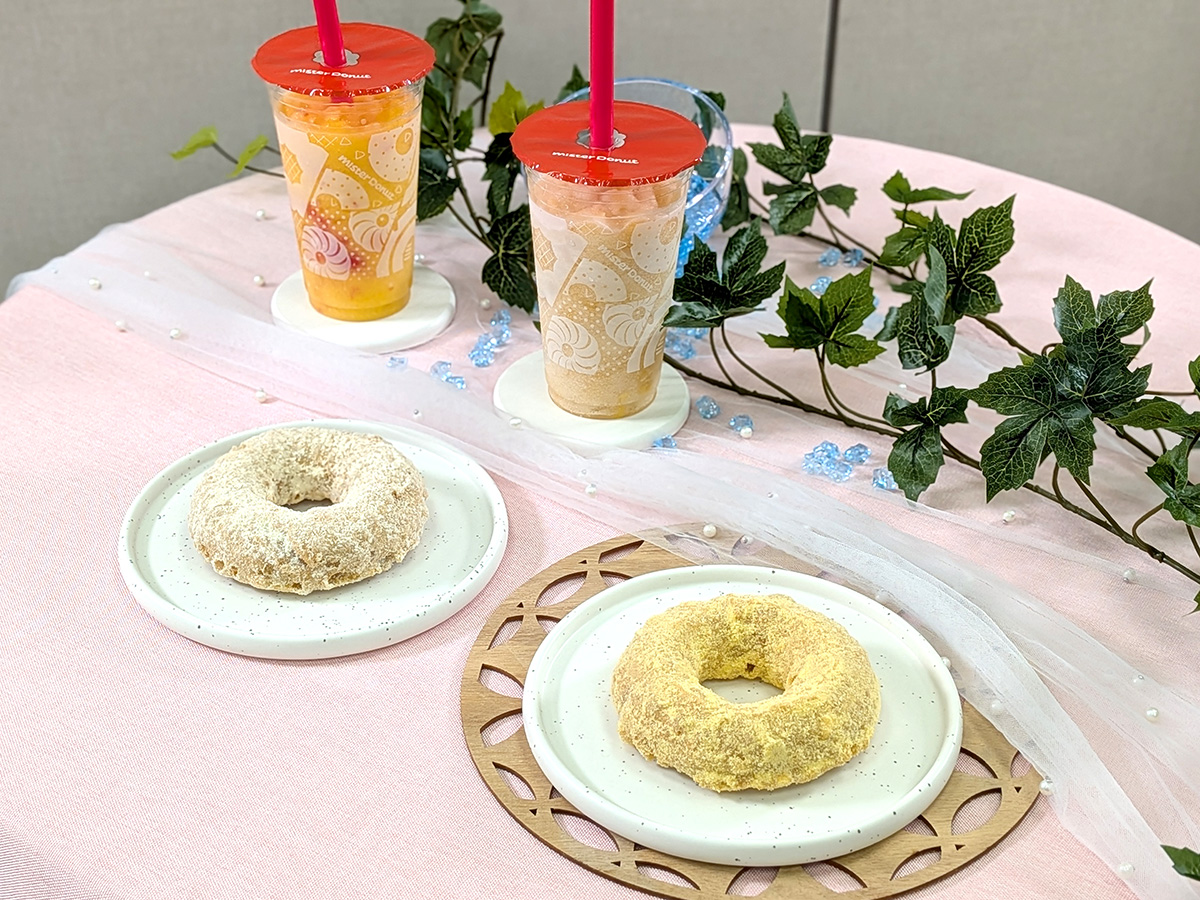 4月27日発売。ミスタードーナツの新商品『サクぽふん』と『シャリもぐフルーツフローズン』