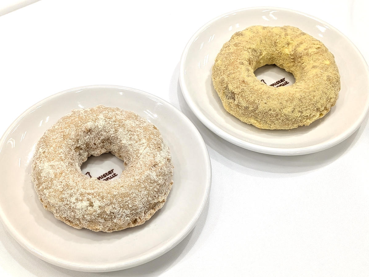 ミスタードーナツの2026年4月27日発売新商品『サクぽふん ミルクシュガー』『サクぽふん カスタードシュガー』