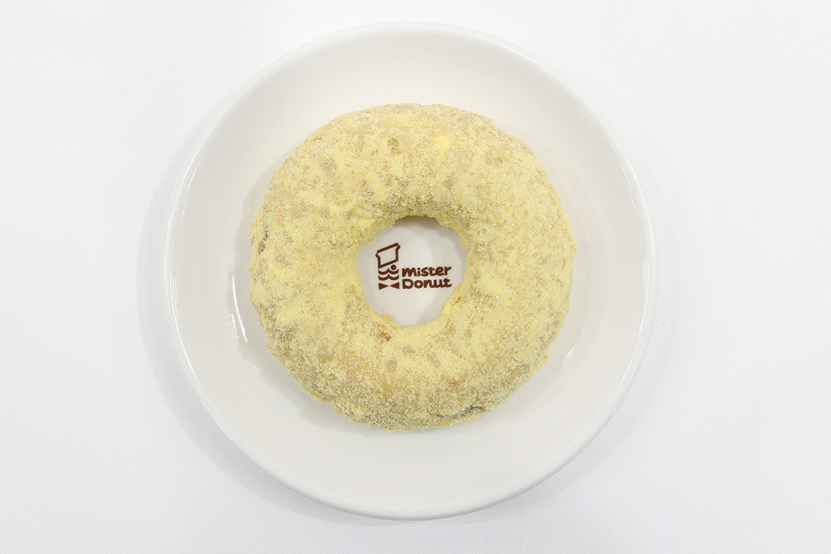 4月27日発売。ミスタードーナツの新商品『サクぽふん カスタードシュガー』