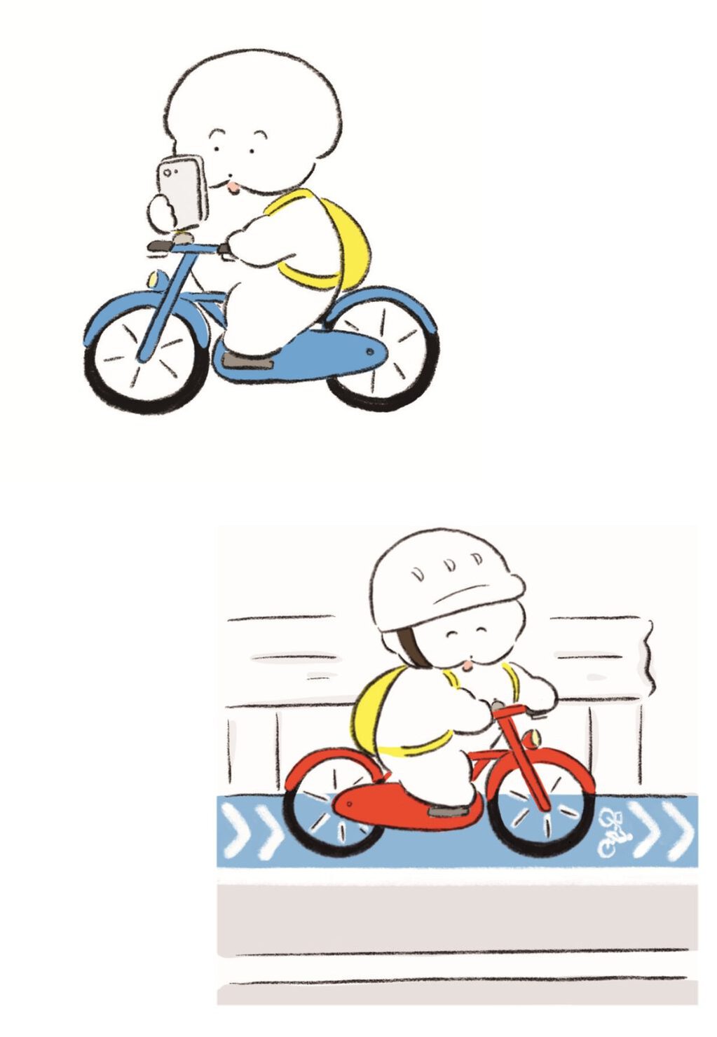 今こそ見直したい！ 2026年4月からの新常識 ワヌ山と学ぶ「自転車の新交通ルール」：暮らしのそばのもしもの備えvol.2