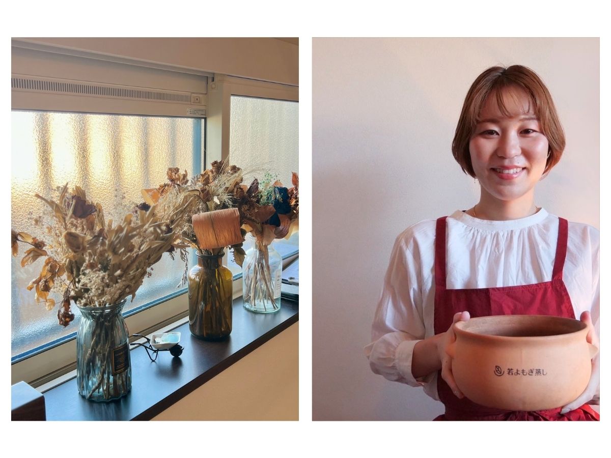 若よもぎ蒸し専用のポットを抱えたサロンのオーナーさんと店内の装飾ドライフラワー