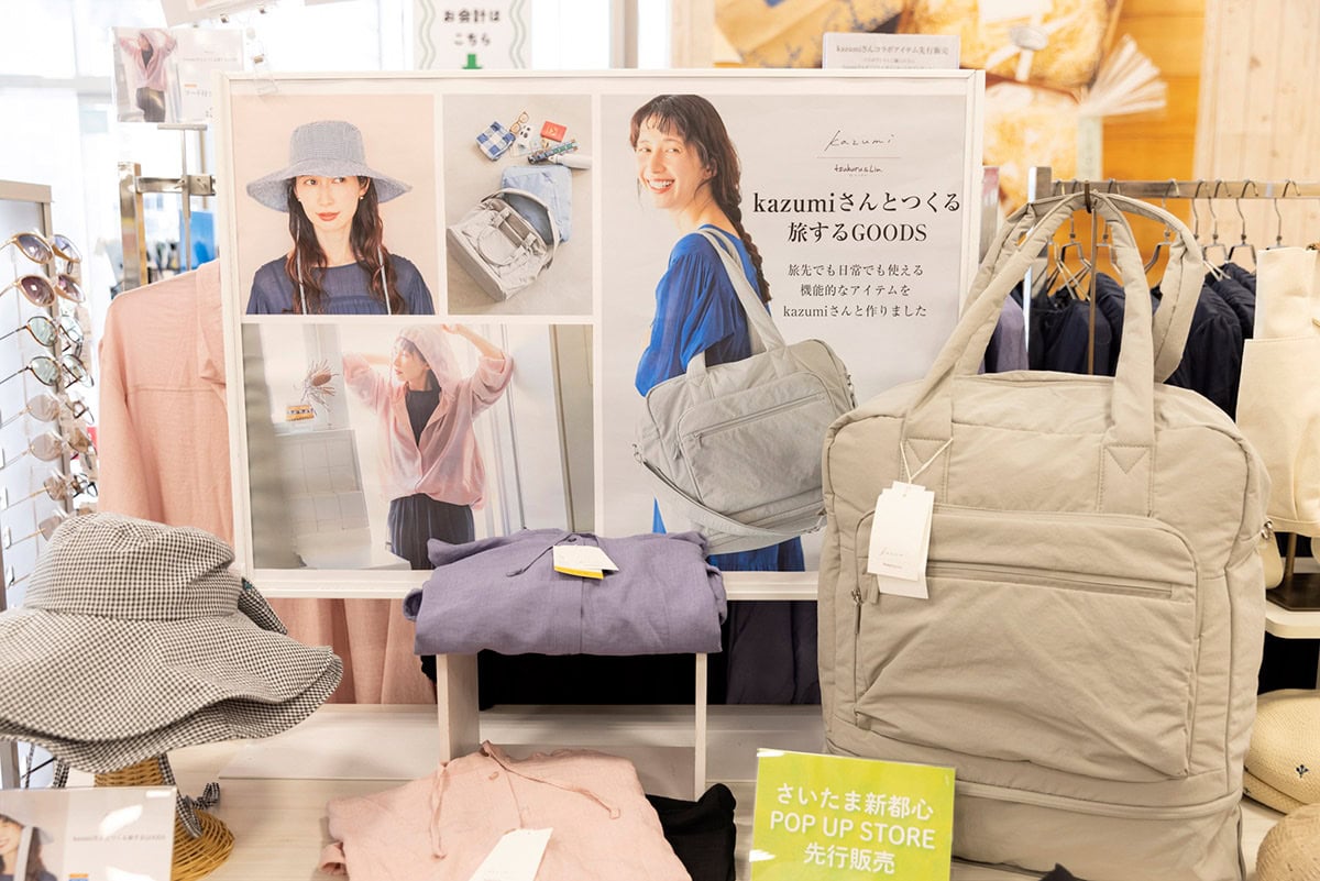 「しまむら さいたま新都心店」シャンブルのポップアップレポート kazumiさんコラボアイテム