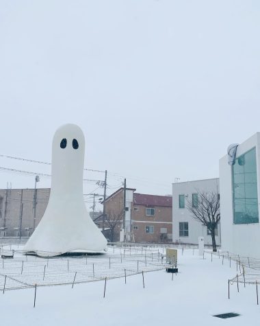 十和田