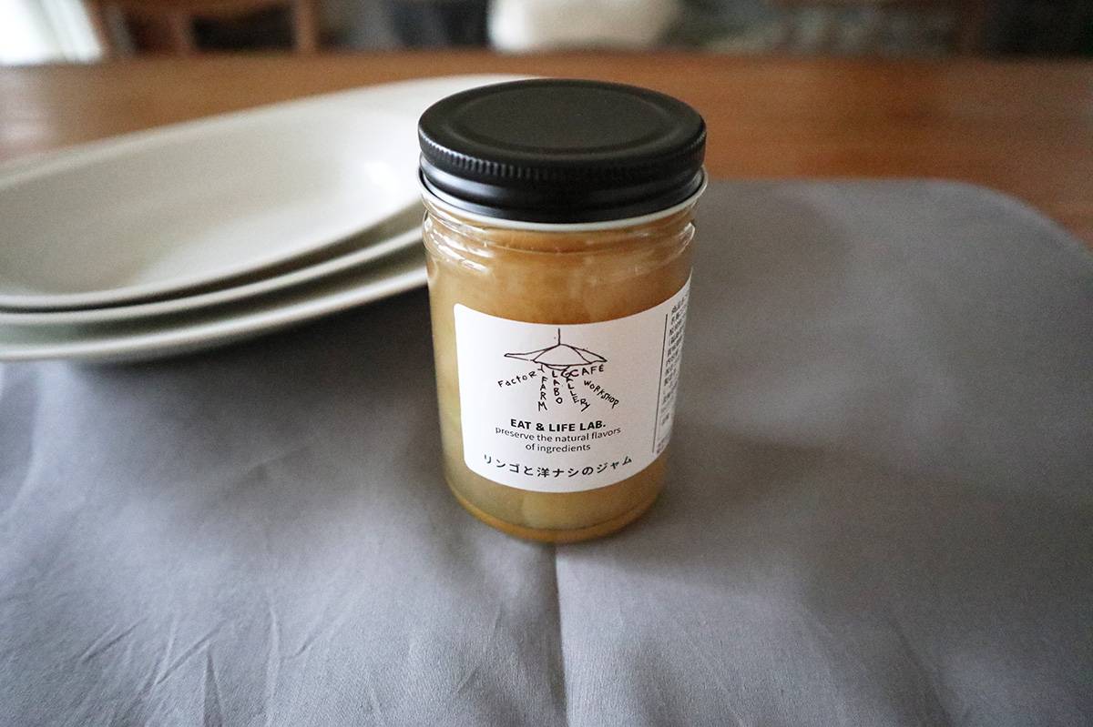 りんごと洋梨のジャムとユミコ イイホシ ポーセリンオーバル皿