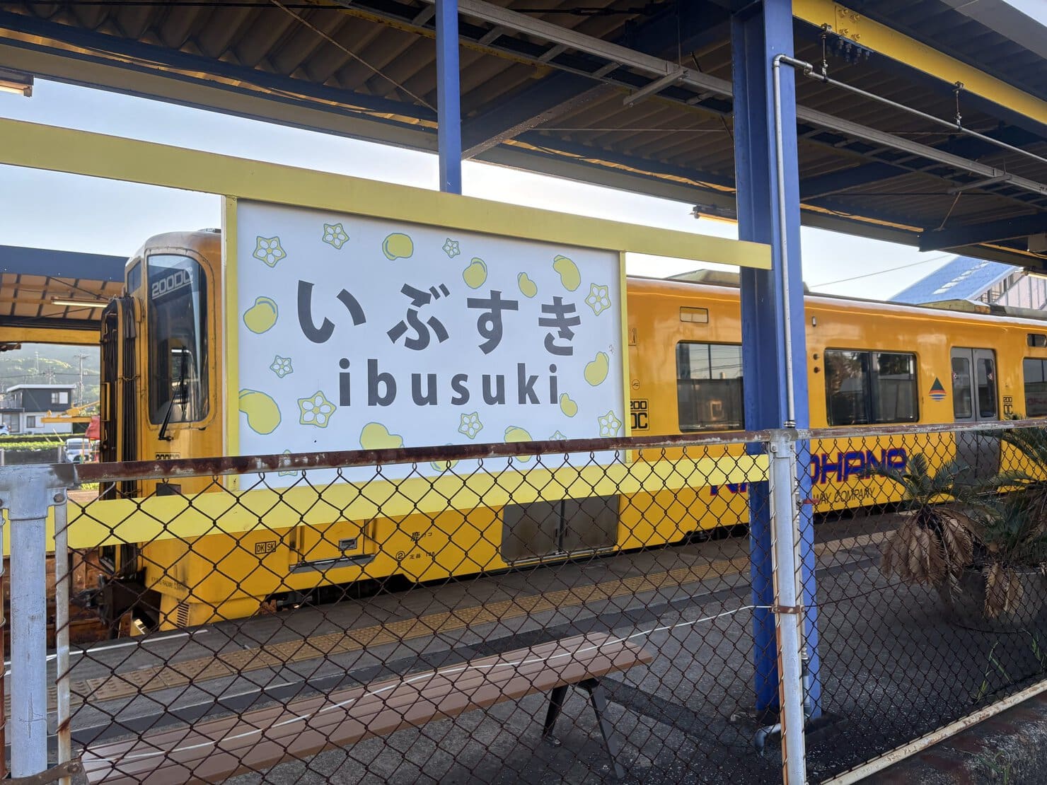 指宿駅ホーム