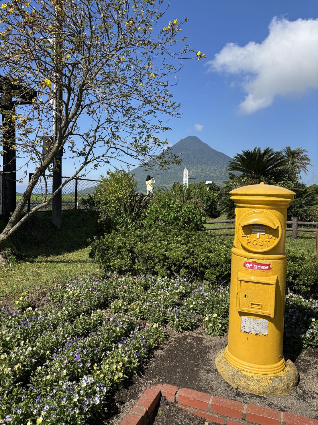 西大山駅の黄色いポスト