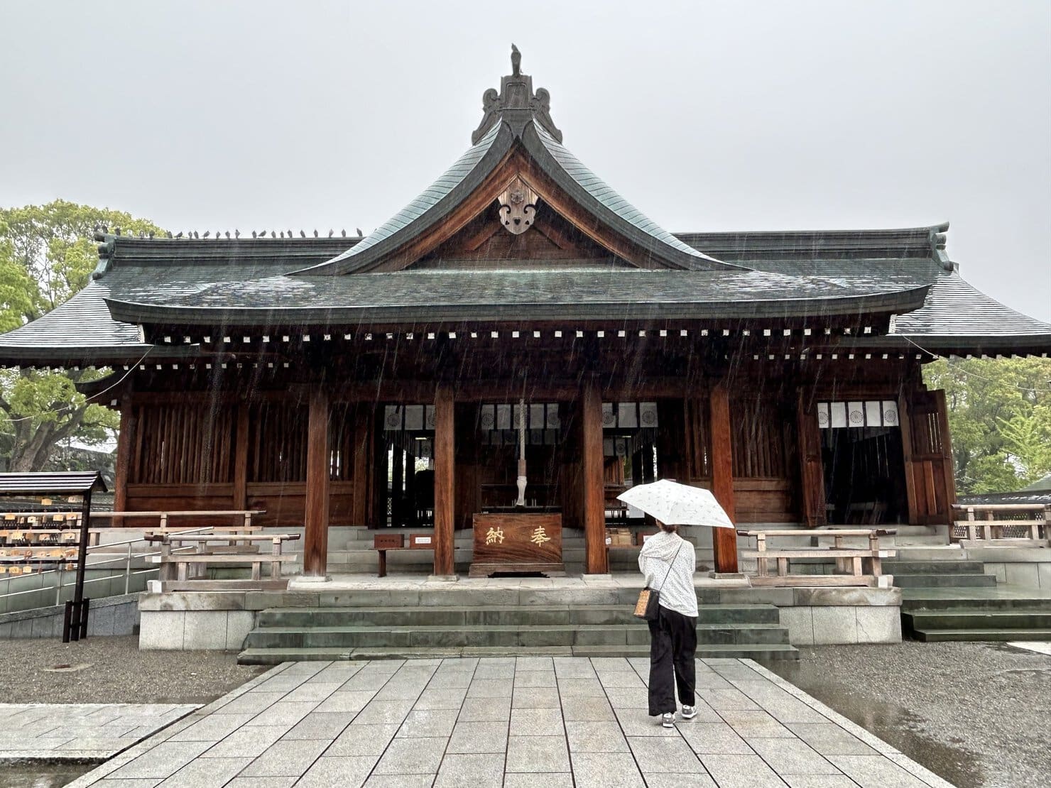 八代神社