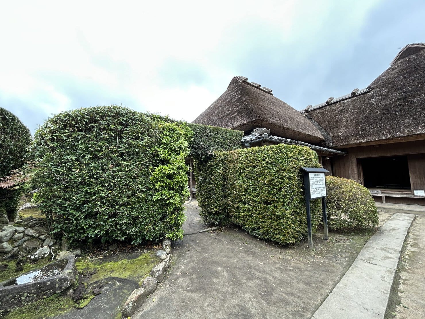 知覧武家屋敷の庭