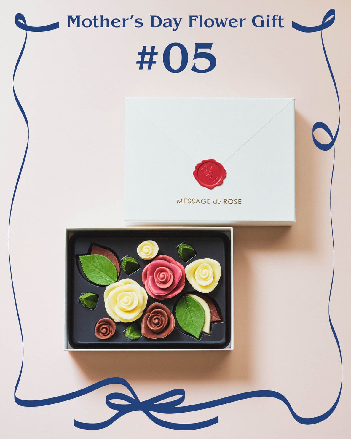 【お花モチーフの母の日ギフト #05】 花束のかわりに、美しいバラの形のチョコレートで感謝を伝えて