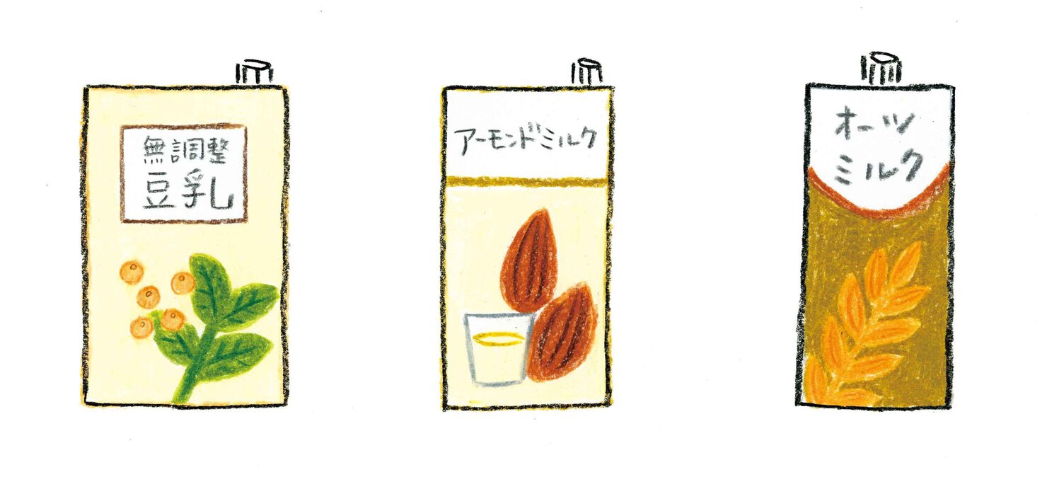 オールミルク、アーモンドミルク、豆乳 ダイエットに向いているのは?