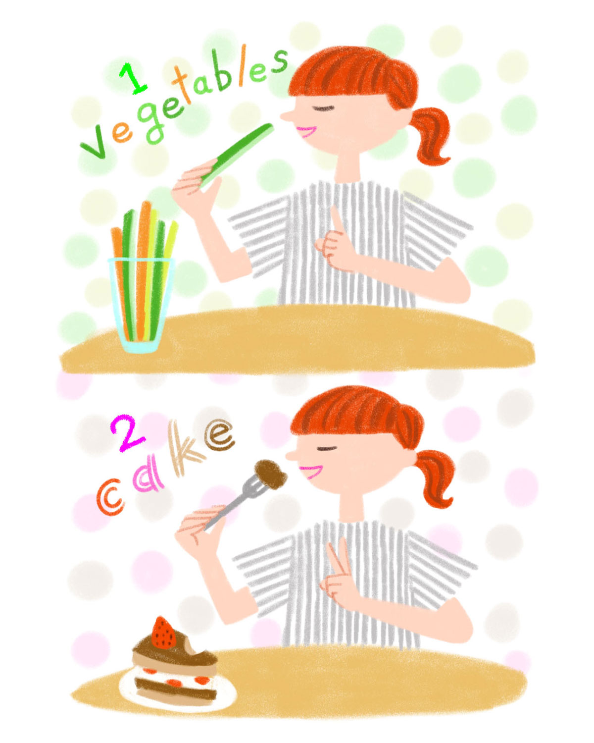 生理前は血糖値の乱高下を避けるために食物繊維がとれる野菜スティックなどを食べてから甘いものを食べる