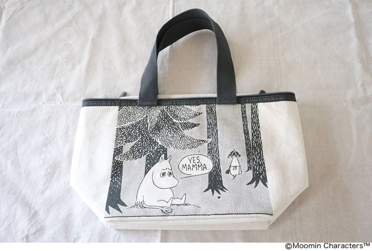 リンネル7月号付録 ムーミンお出かけ保冷バッグ折りたたんだ状態