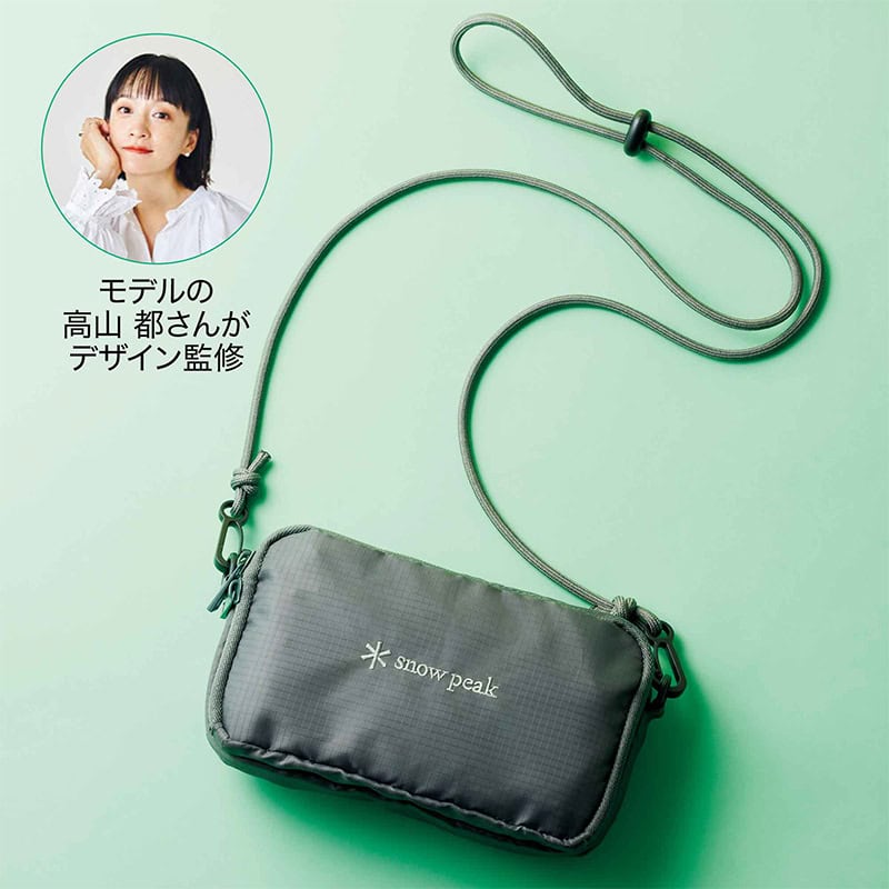 リンネル 6月号通常号・付録 | 宝島社の雑誌リンネル（Liniere）
