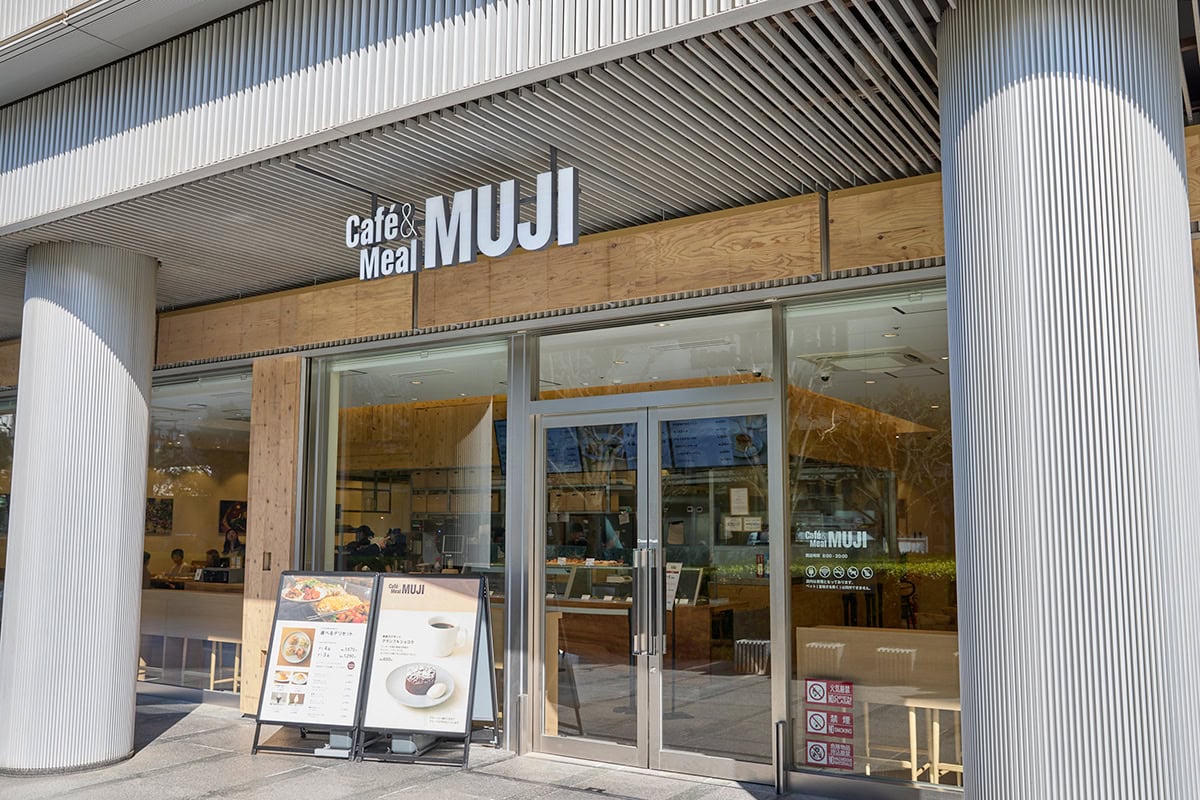 「Café&Meal MUJI 飯田橋」の外観