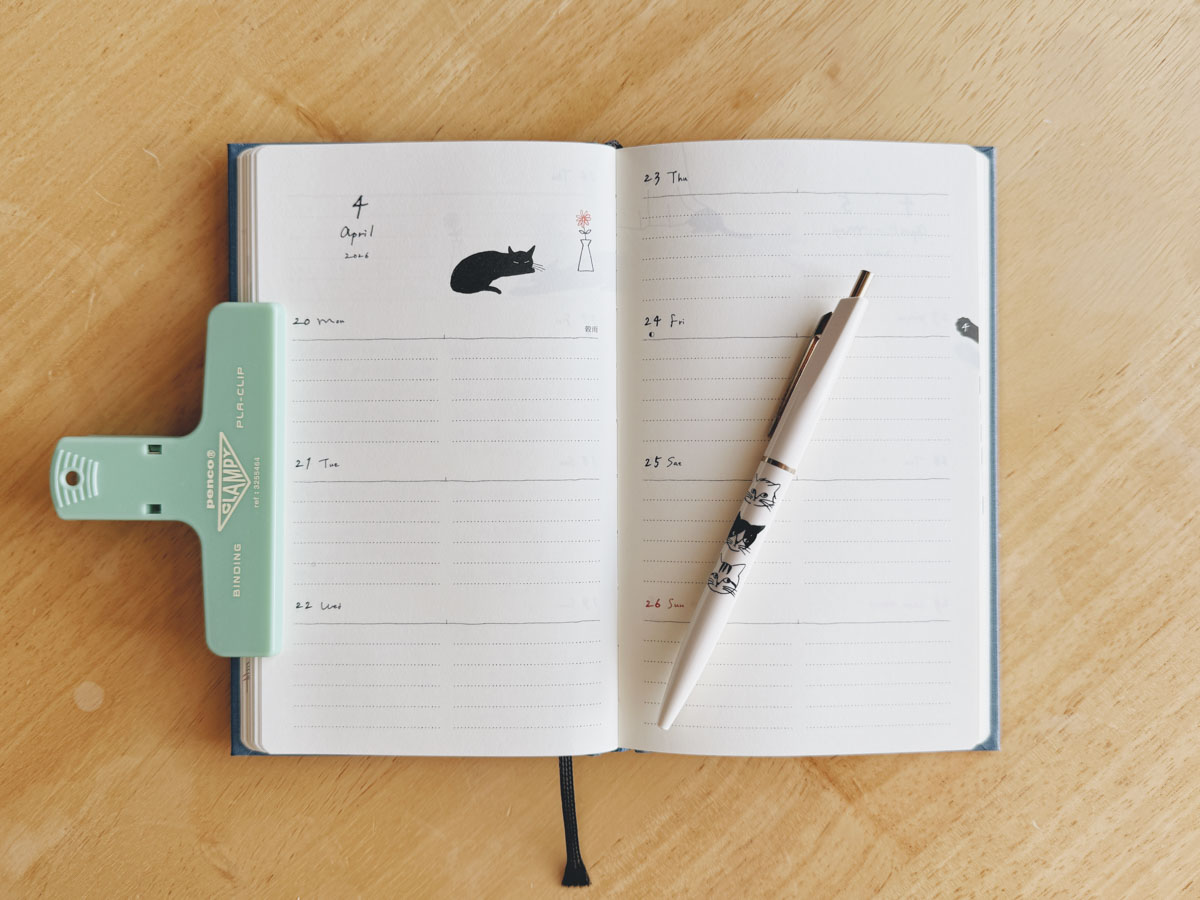 1日の終わりに、うれしかったことやよかったことを書き出す日記帳