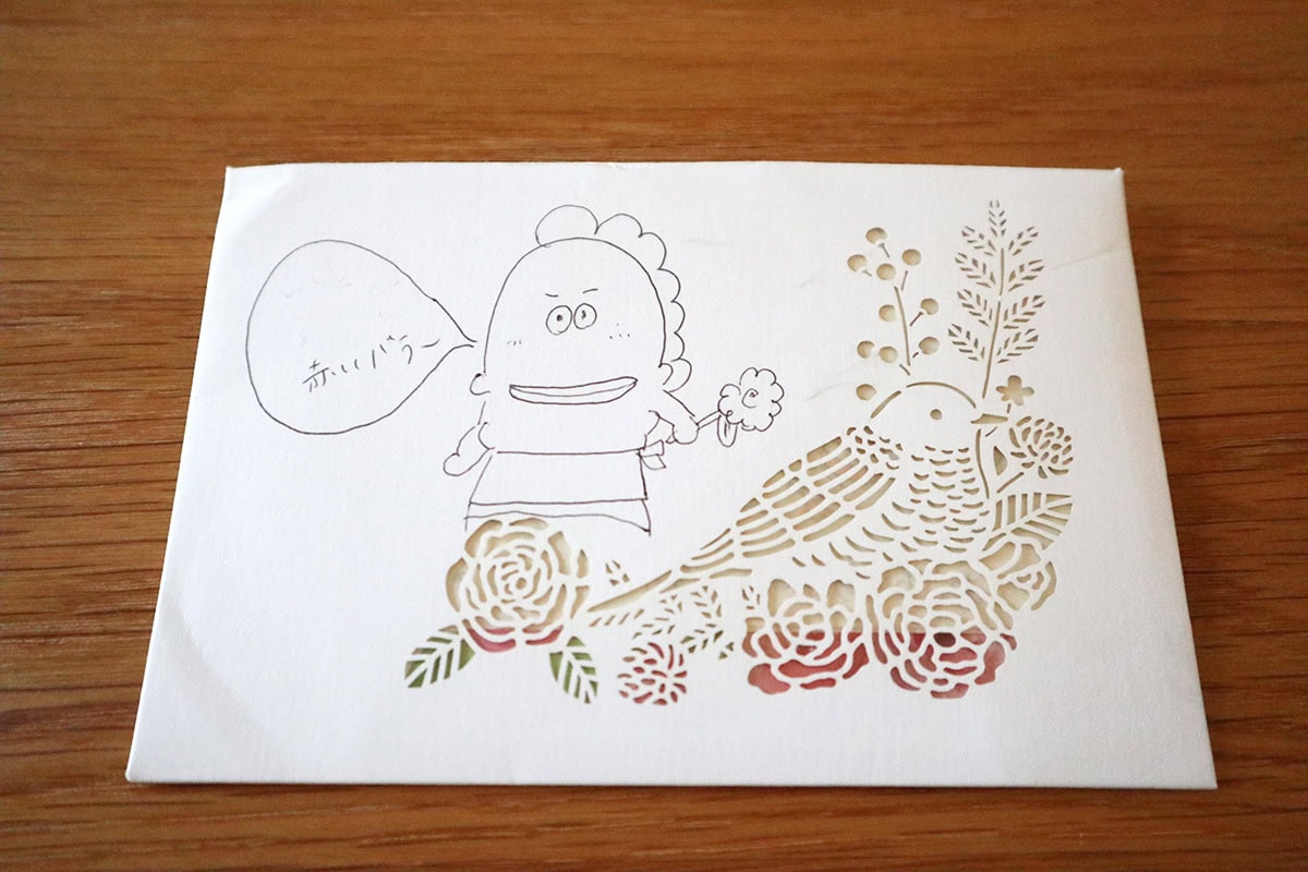 友人からもらった「あたしンち」のイラスト入り手紙