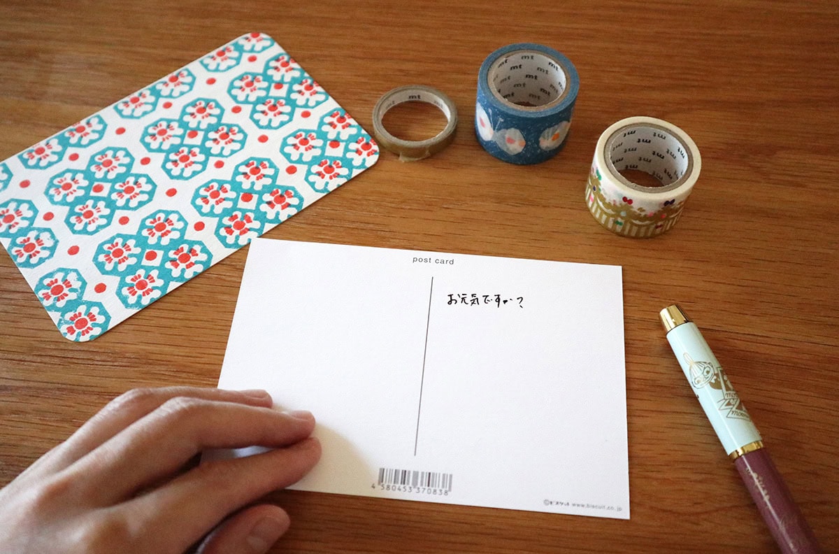 書きやすい『リンネル』の付録のムーミンの万年筆