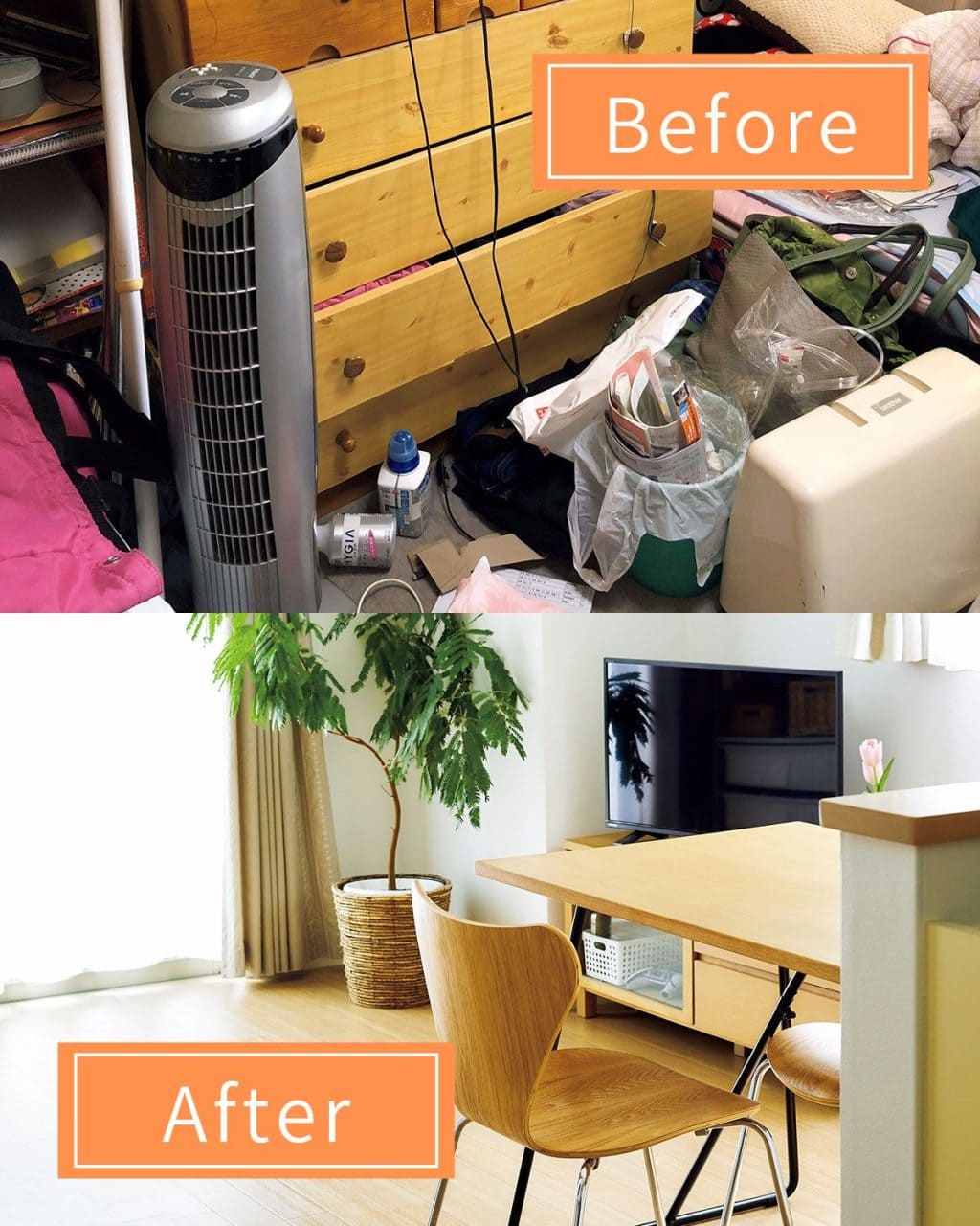 【片付けのコツは2つだけ】 元・汚部屋の住人だった整理収納アドバイザーが教える「がんばらない」収納術