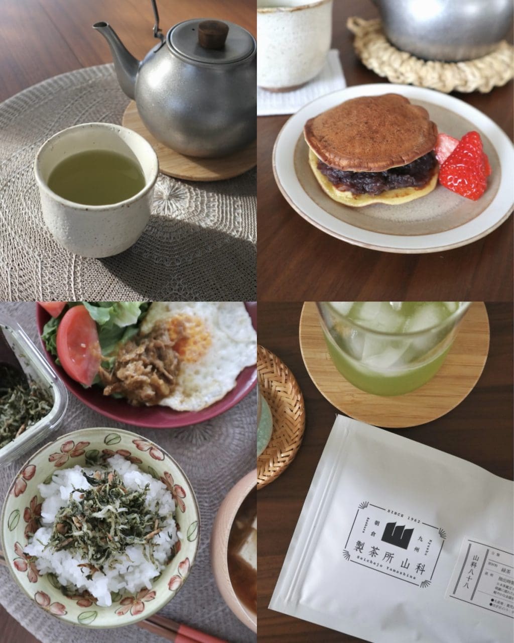 【わが家の新茶の楽しみ方】 初夏の甘く爽やかな新茶は、出涸らしまでおいしくいただきます