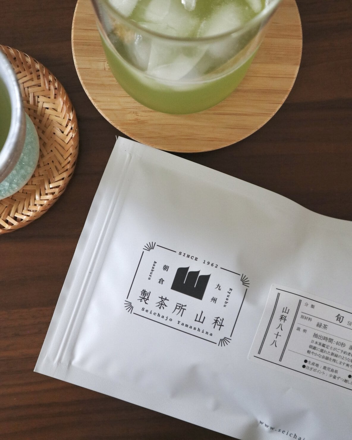 製茶所山科 九州新茶 山科八十八 旬