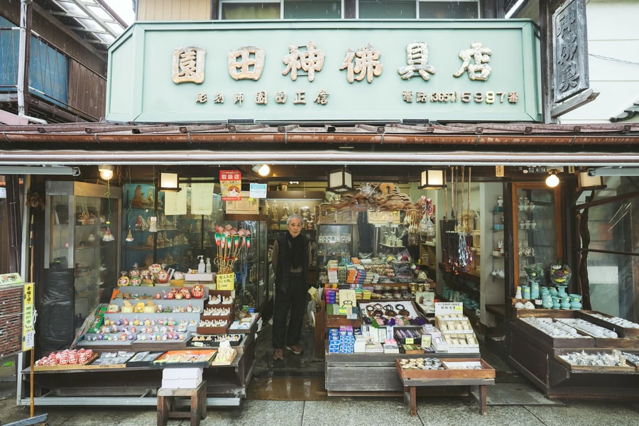 園田神佛具店の外観