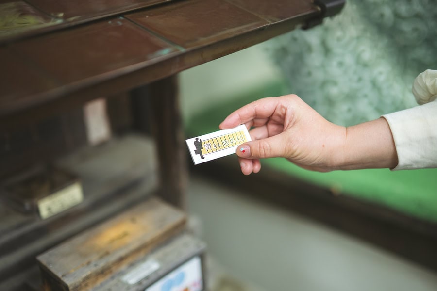 寅さんみくじ