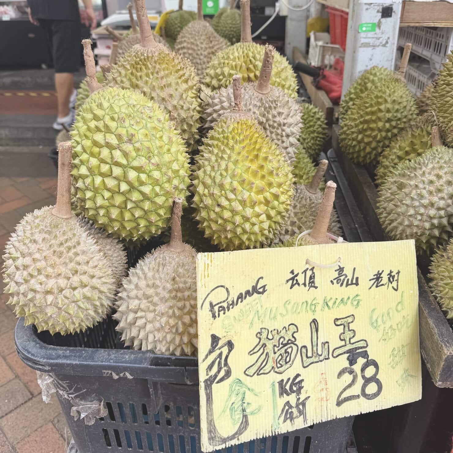 チャイナタウンで売られていたドリアン