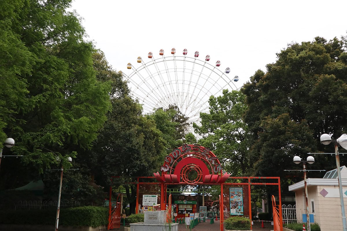 千葉県野田市にあるもりのゆうえんちのエントランス