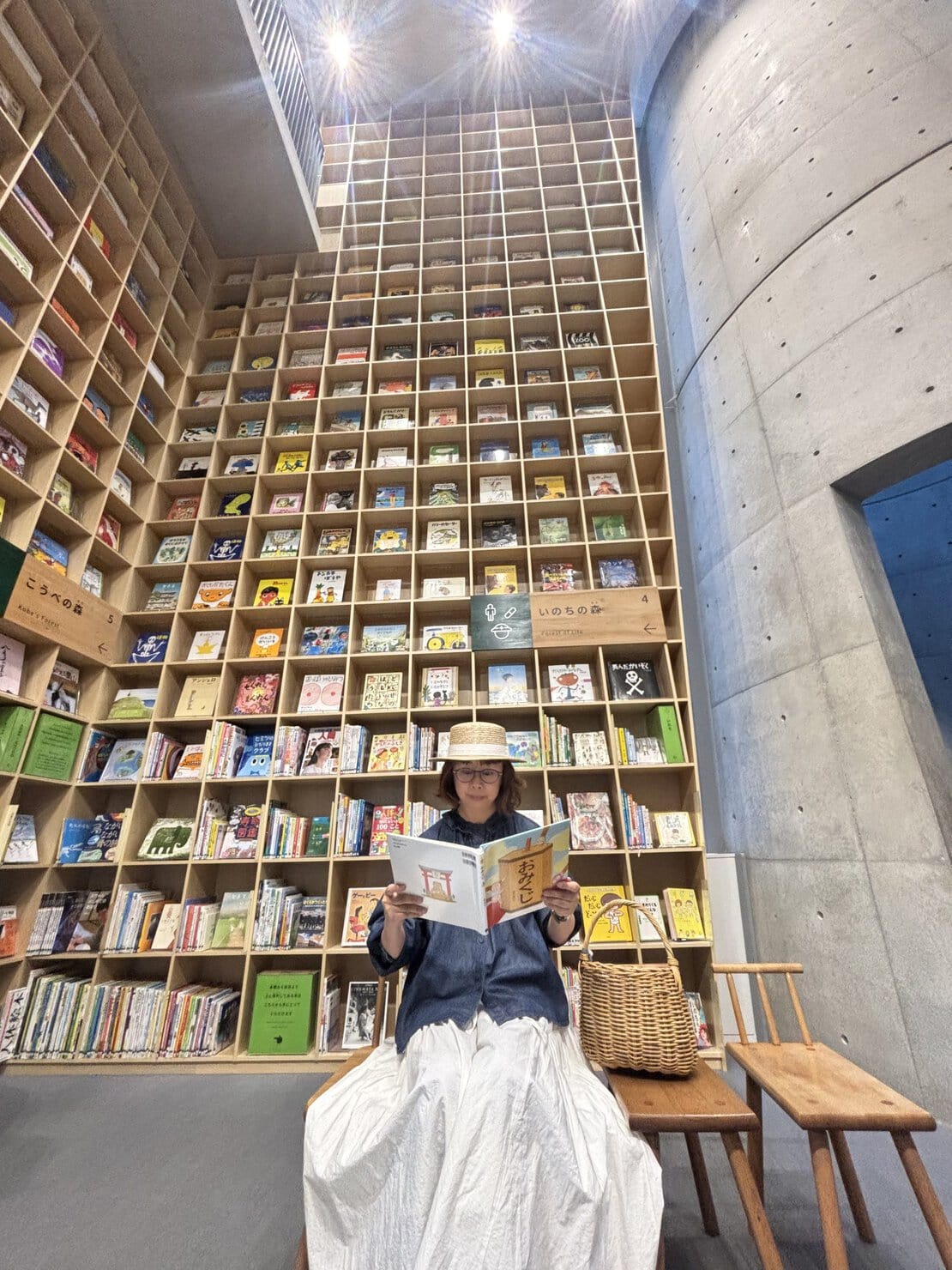 こども本の森 神戸で読書をする神戸在住ライターいなだみほさん