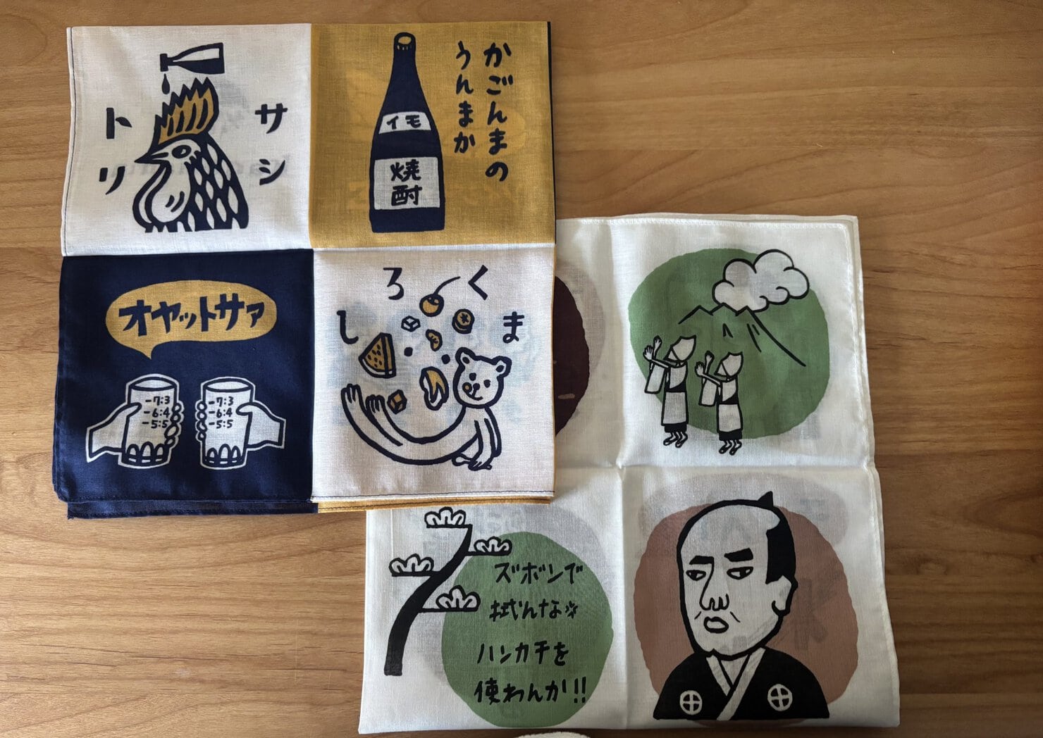 カゴマニアの鹿児島よかよかハンカチ