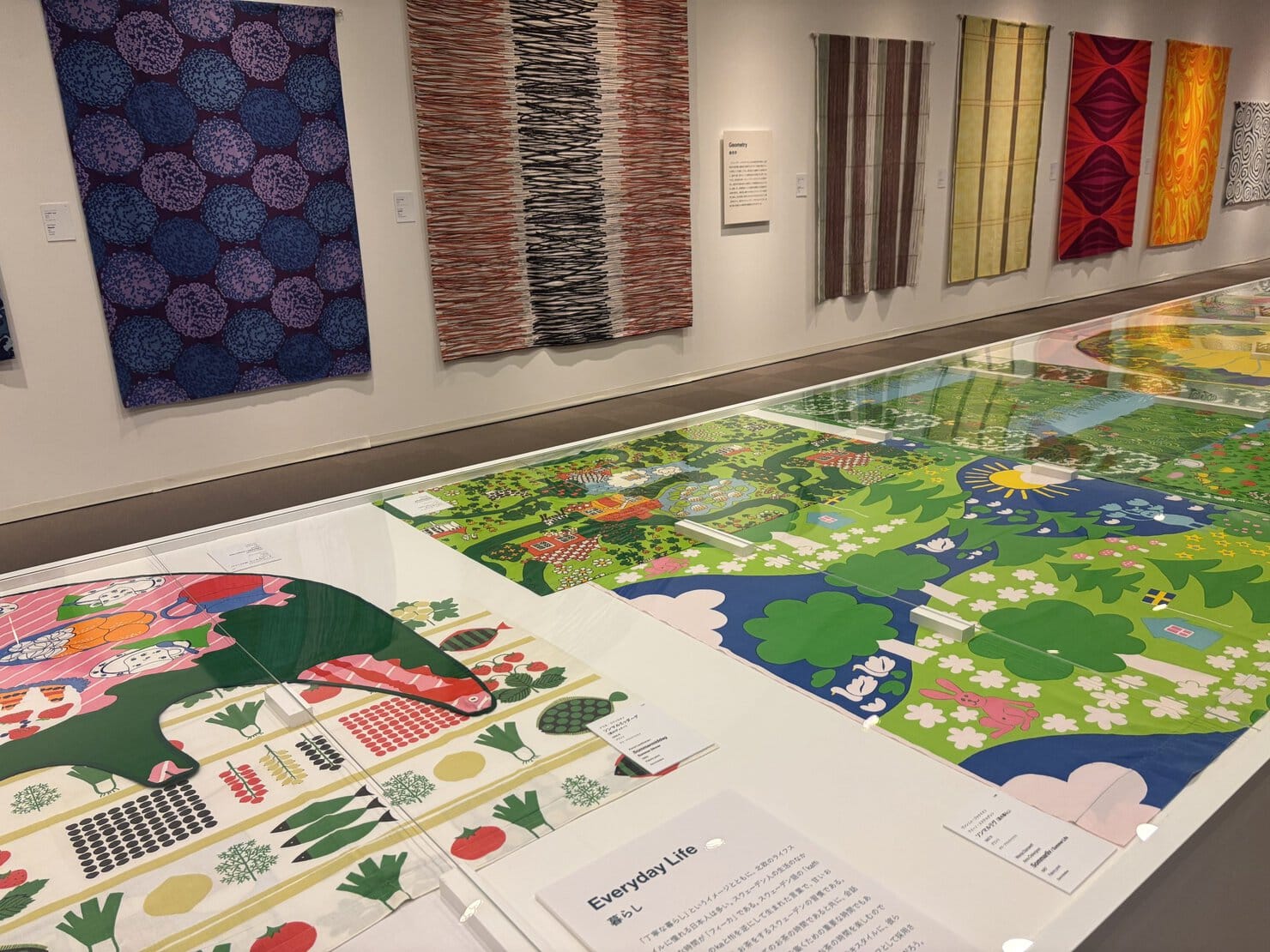 西宮市大谷記念美術館「スウェーデン・テキスタイル展」の展示物