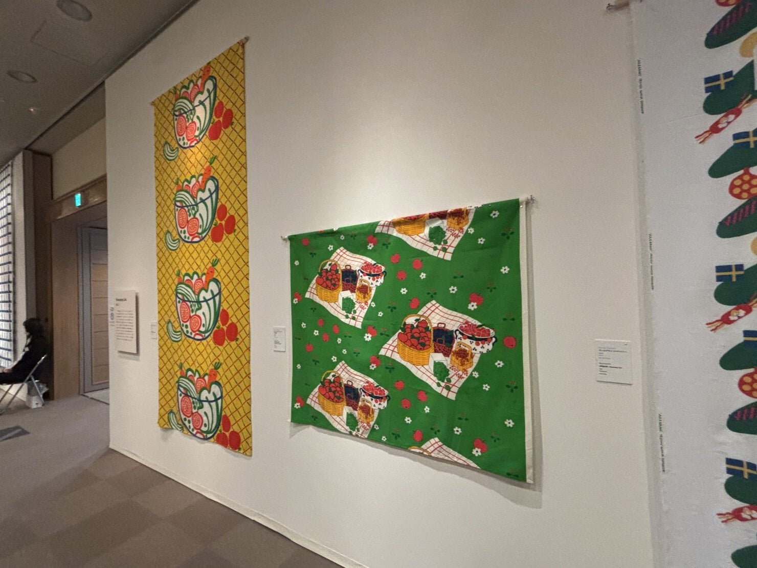 西宮市大谷記念美術館「スウェーデン・テキスタイル展」の展示物