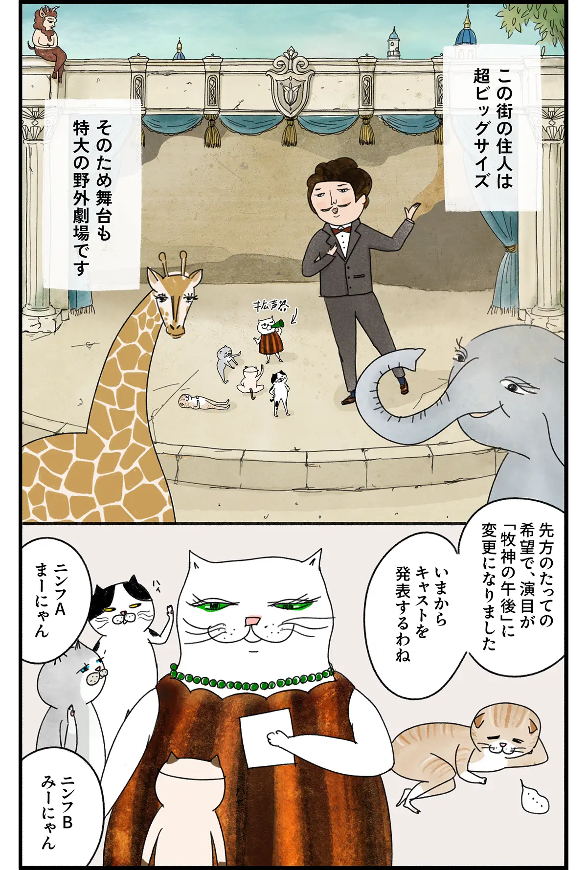 Kouglof_13_3