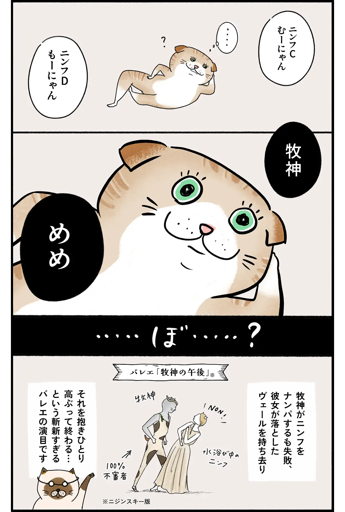 Kouglof_13_4