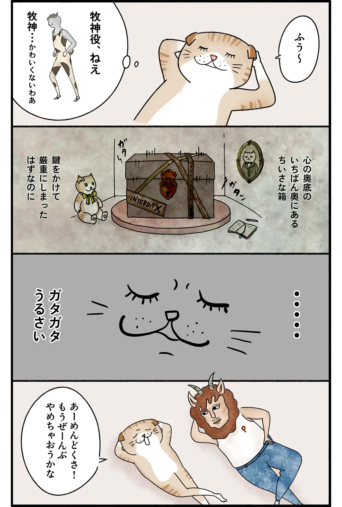 Kouglof_14_2