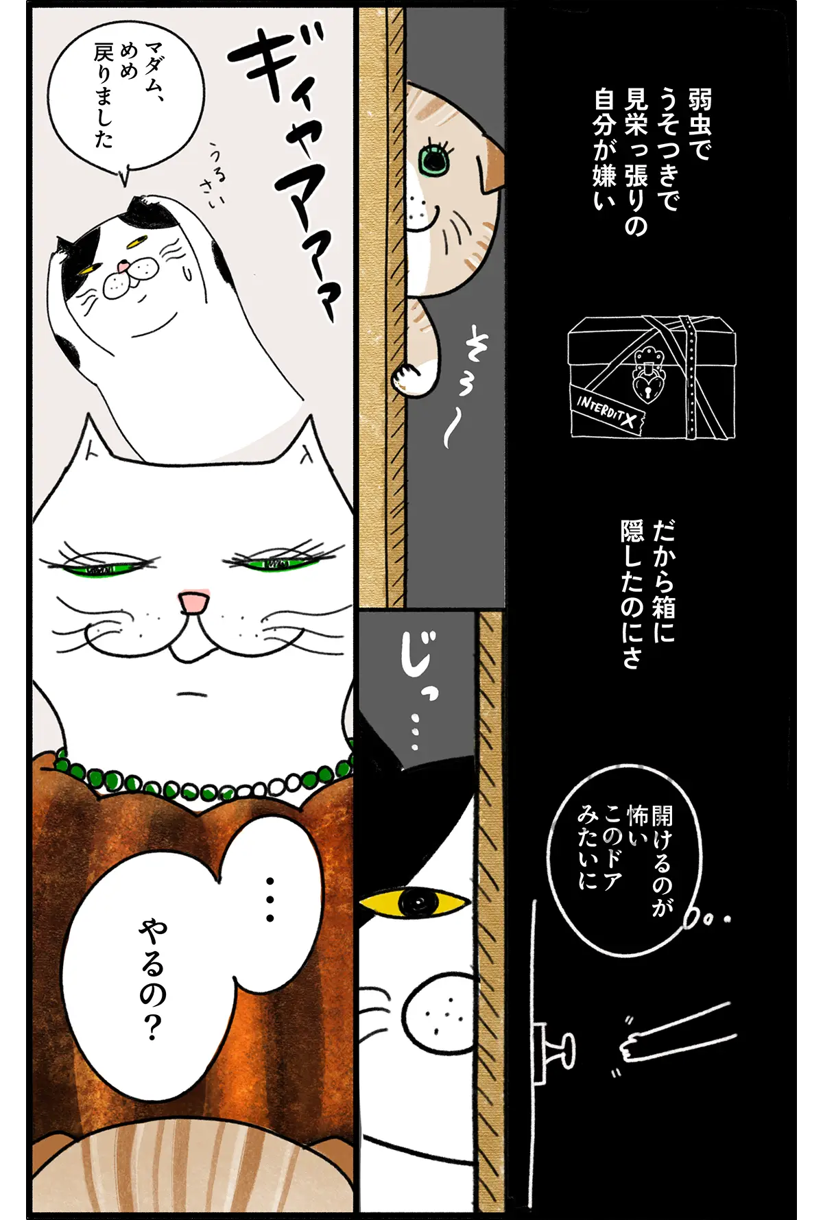 Kouglof_14_4