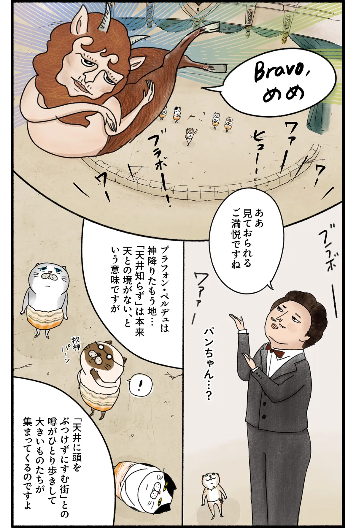Kouglof_14_7
