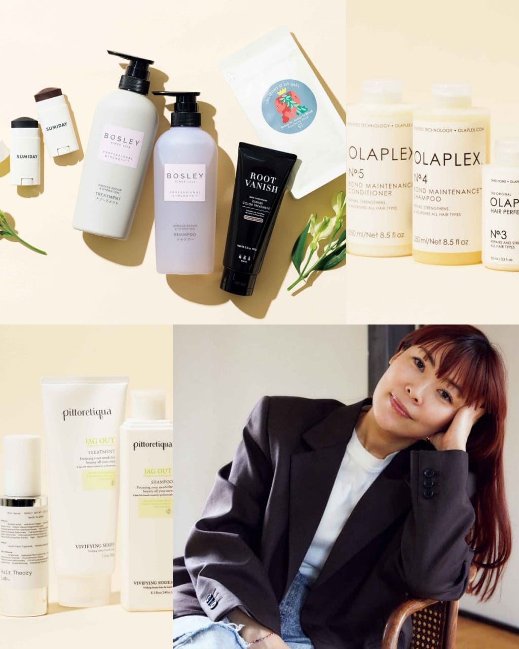 ヘアケアおすすめ21選｜薄毛・白髪・うねりなど大人女性の髪悩み別にご紹介【shucoさん監修】