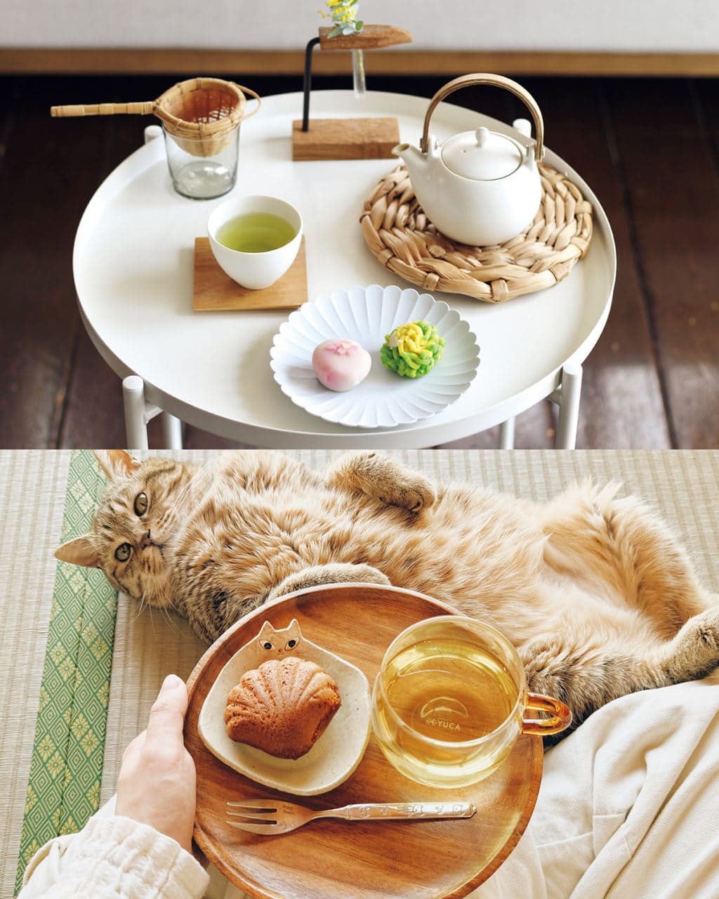 疲れた心を癒やし整えてくれる、大切なお茶の時間 #リンネル暮らし部