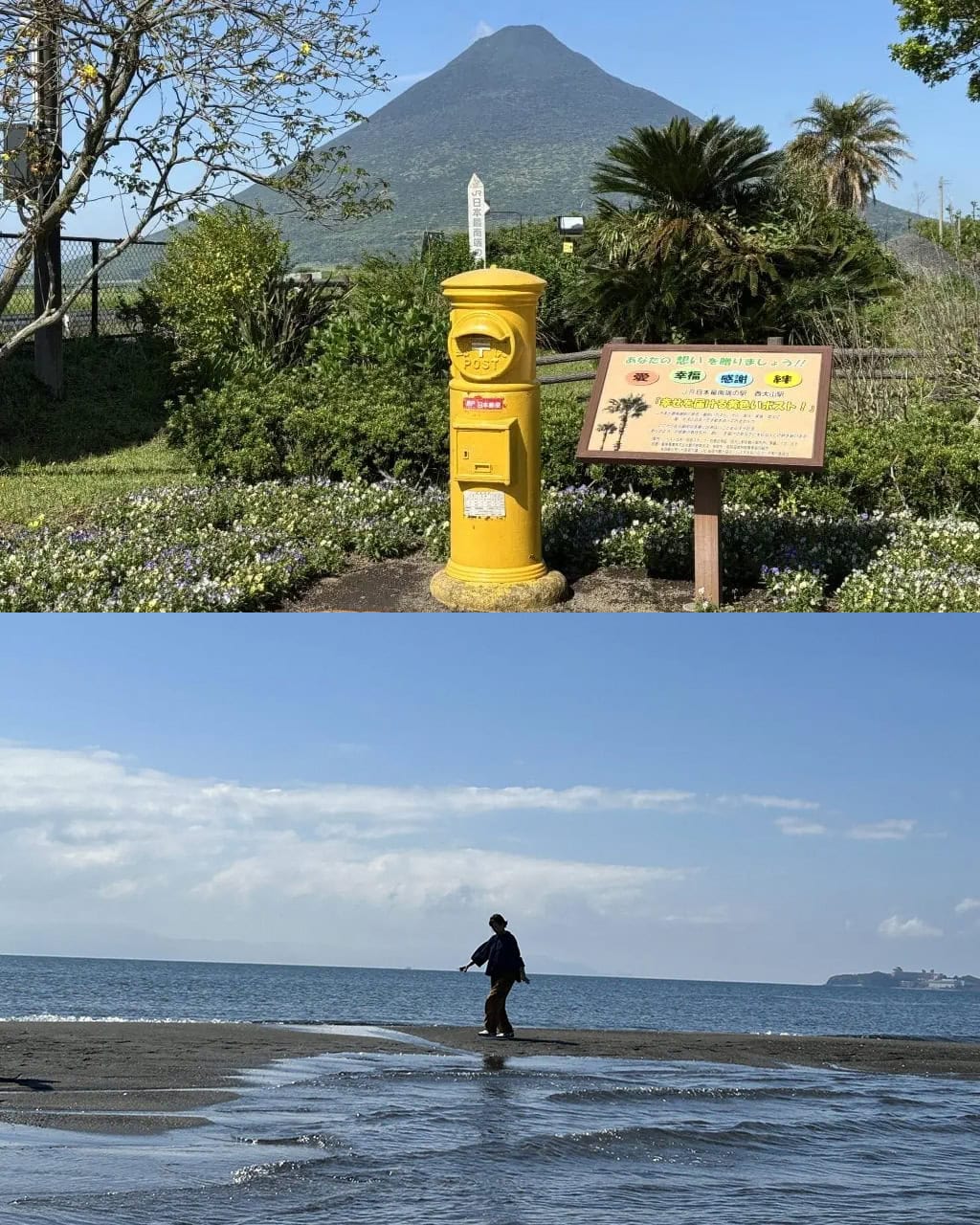 【女子旅 鹿児島・熊本】 南九州の歴史と自然、温泉を堪能。光と風に誘われて、心をほどくのんびり旅