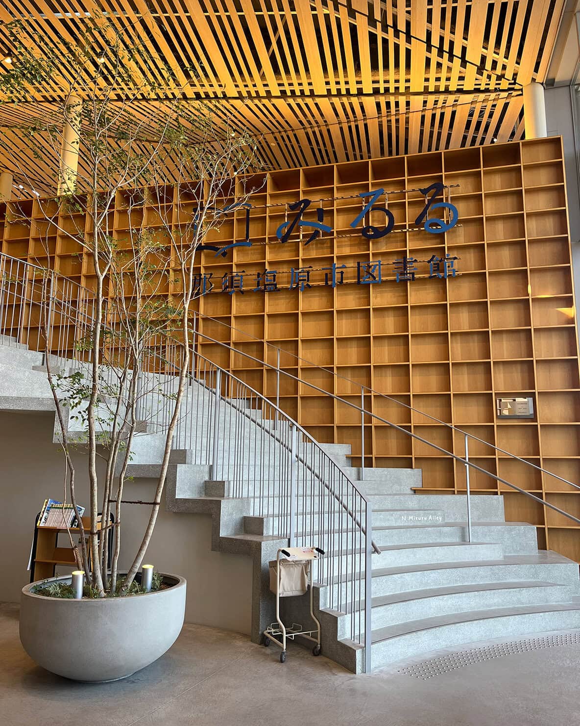 那須塩原市図書館 みるる(栃木県・黒磯)