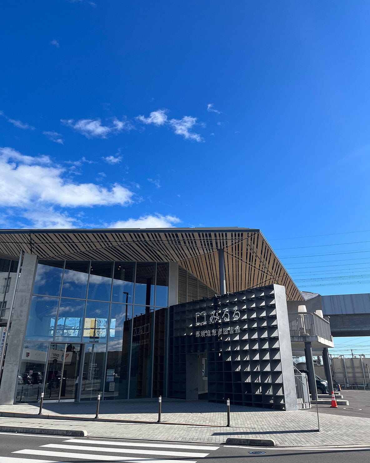 那須塩原市図書館 みるる(栃木県・黒磯)