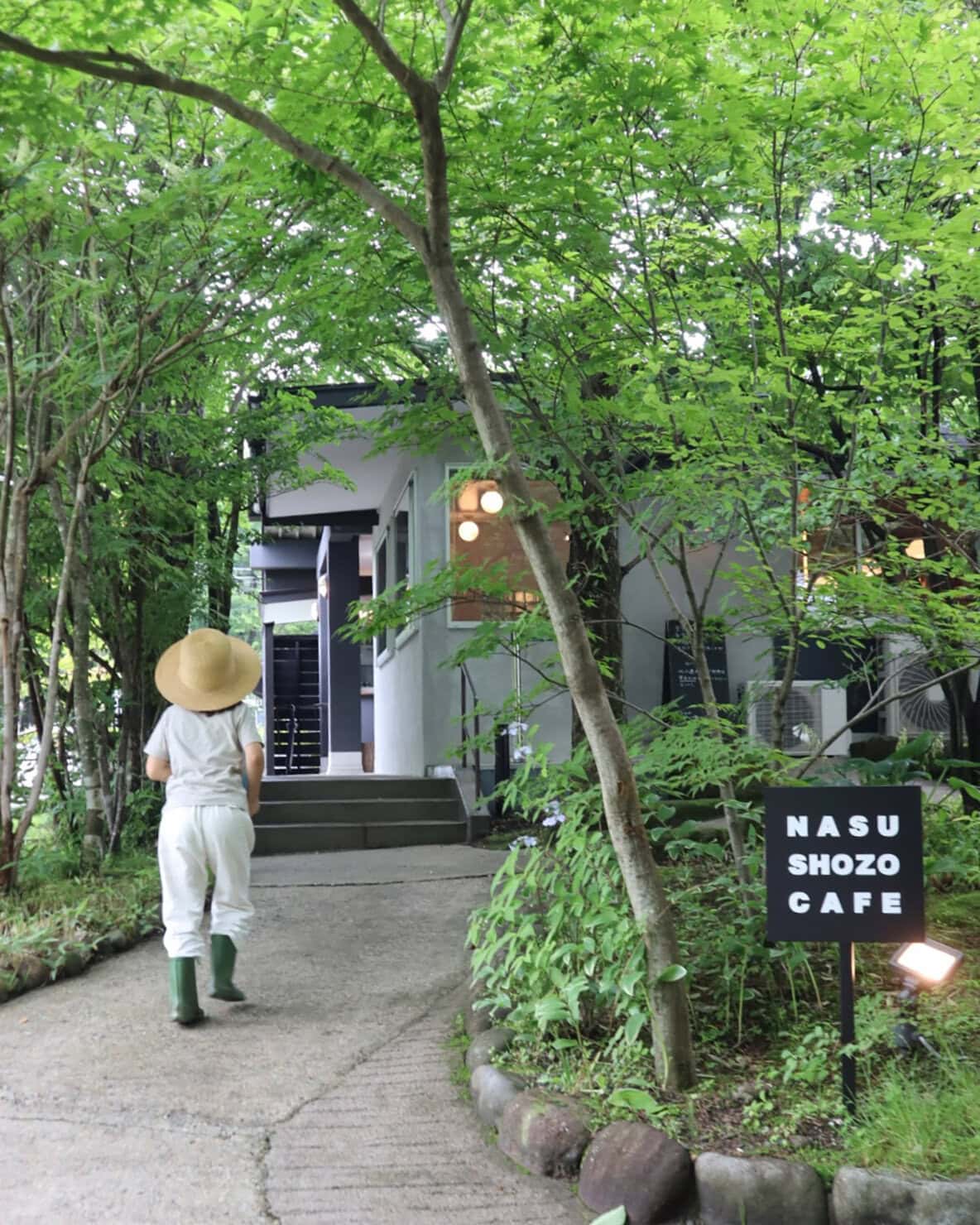NASU SHOZO CAFE(栃木県・那須黒磯)