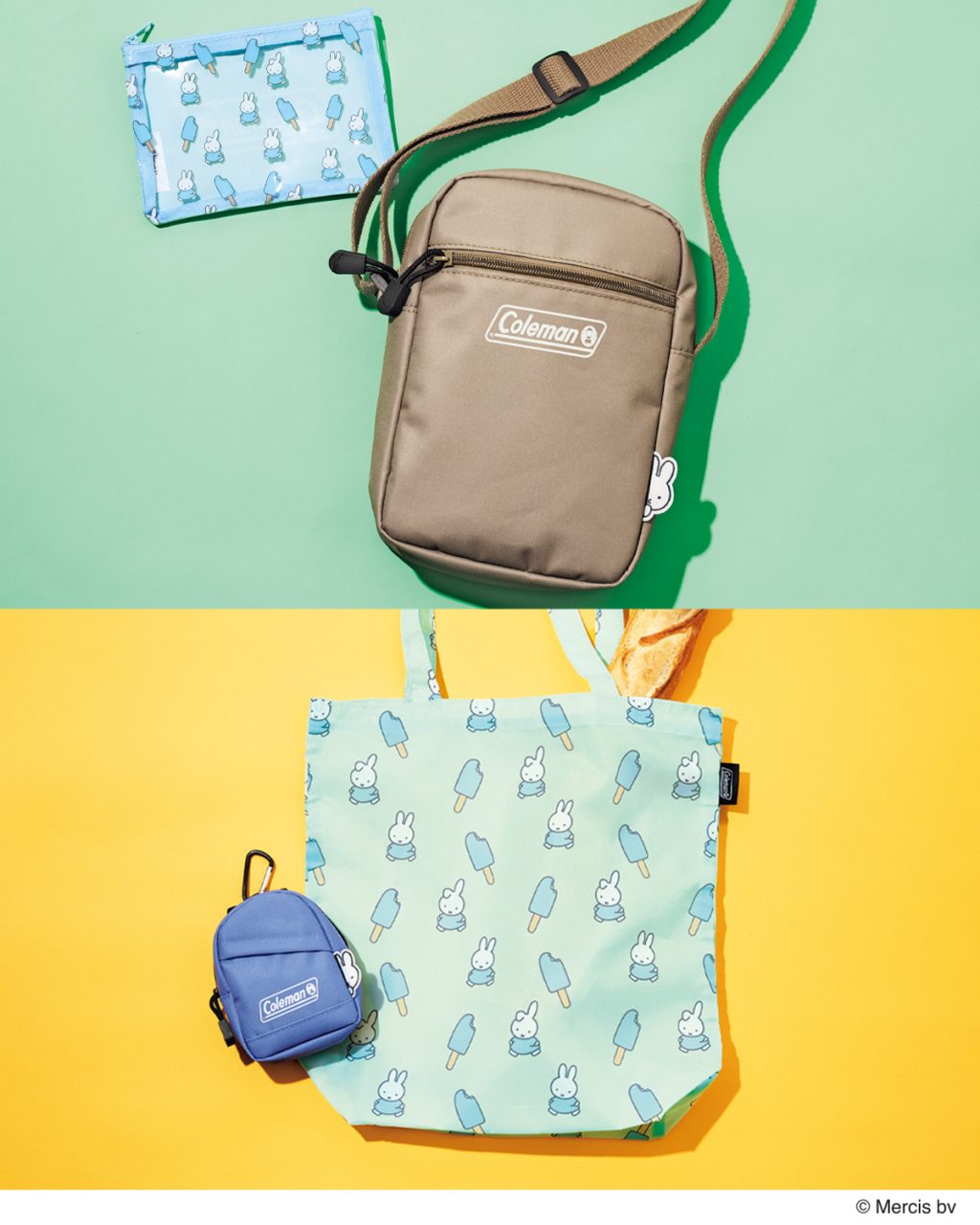 【次号ミッフィーとコールマンの付録2種を速報】ポーチつきショルダーバッグ&夏柄エコバッグで夏支度を!:7/21発売リンネル2026年9月号・9月号増刊