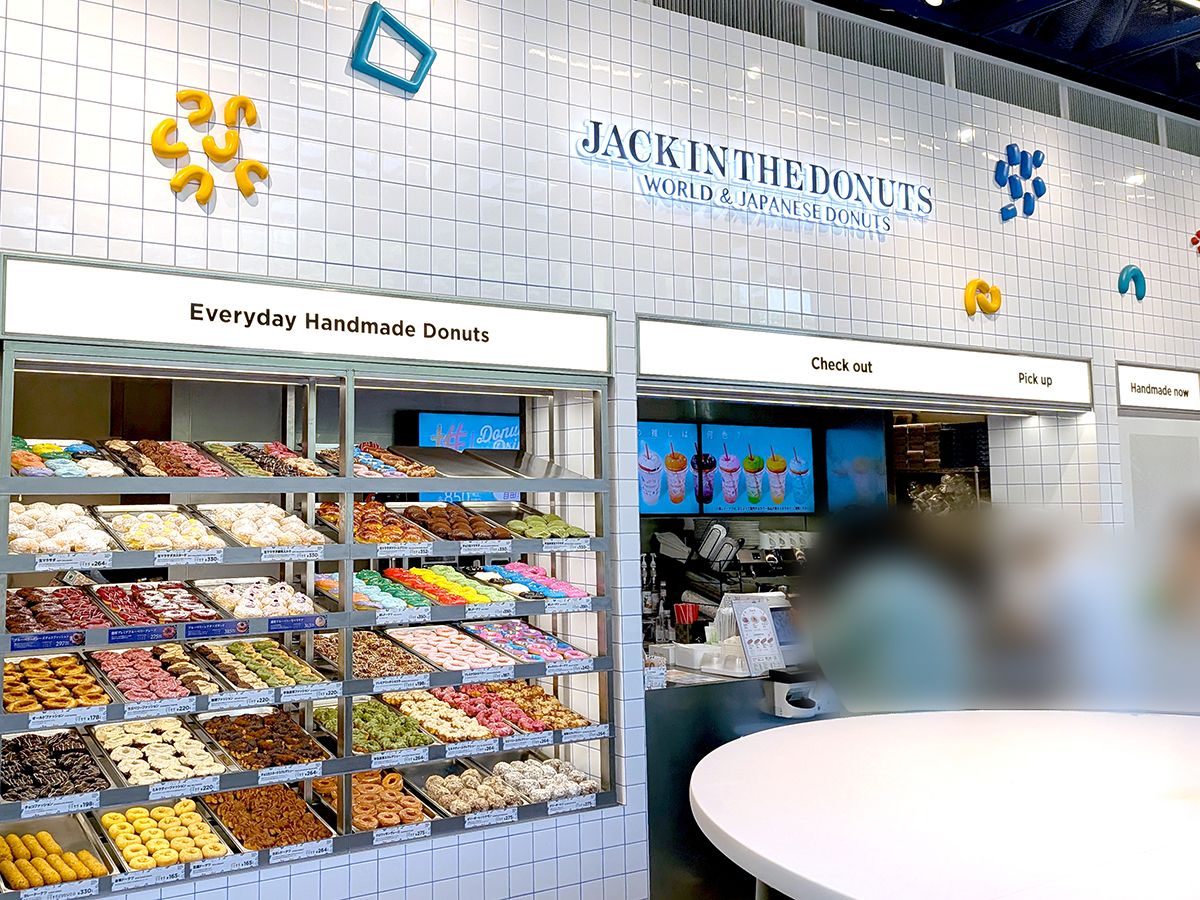 ジャックインザドーナツ東京ドリームパーク店